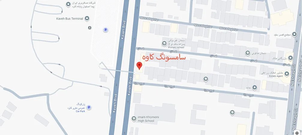 نمایندگی سامسونگ اصفهان خیابان کاوه