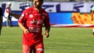 شماره عالیشاه در پرسپولیس تغییر کرد