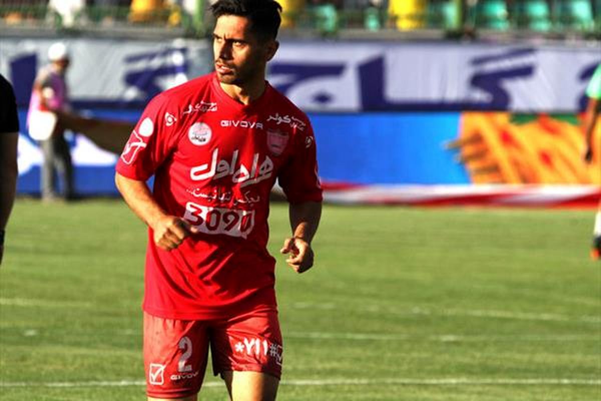 شماره عالیشاه در پرسپولیس تغییر کرد