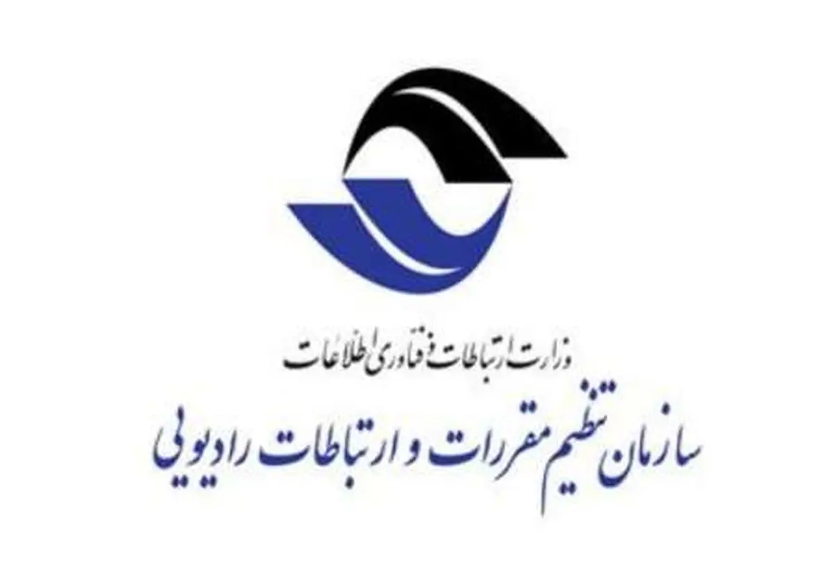 نحوه محاسبه بسته های اینترنتی ایرانسل درست است
