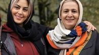 نیلوفر شهیدی در کنار مادر جوانش + عکس
