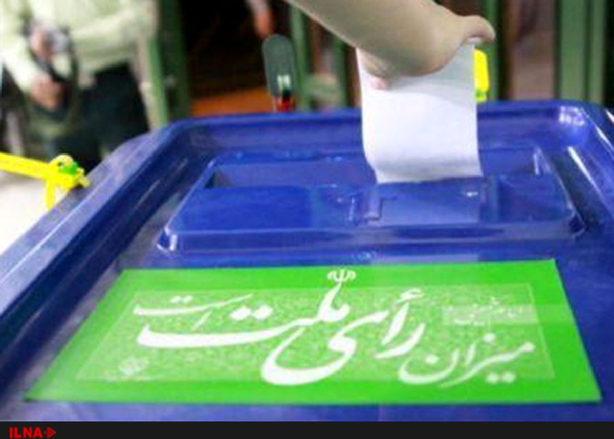 اوباما هم از «وای فای» کاخ سفید شاکی است +تصاویر