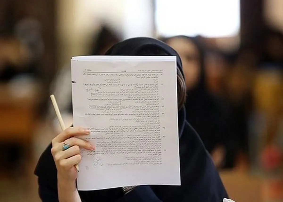  آغاز انتخاب رشته دکتری ۹۵ از ساعت ۱۸ امروز 