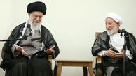 پیام تسلیت رهبر معظم انقلاب در پی درگذشت آیت الله یزدی+متن کامل