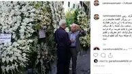 اعتراض رامین ناصر نصیر به ختم عسگر اولادی+عکس