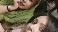 سلفی دوستانه پرستو صالحی با بهار ارجمند + عکس