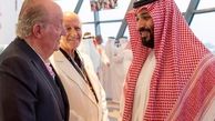 افزایش انتقادات از پادشاه سابق اسپانیا به علت دیدار با بن سلمان