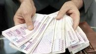 تور دلالان بی‌شرم برای نو عروس‌ها 
