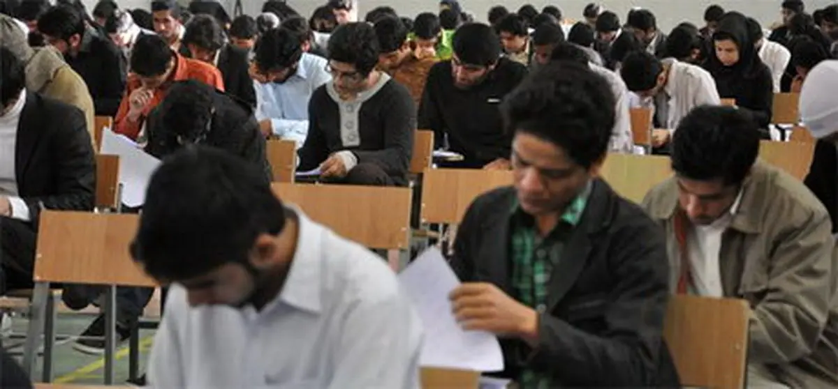 تربیت دانشجو در مقاطع دکتری و بالاتر با همکاری دانشگاه برلین