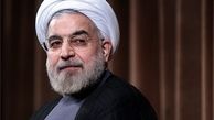روحانی با دعوت حج موافقت کرد