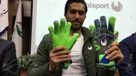  آل‌اشپورت با برانکو و حسینی قرارداد امضا کرد