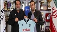 مصدومیت شدید بازیکن استقلالی پیکان از ناحیه رباط صلیبی