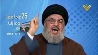 روزنامه اسرائیلی: نصرالله رهبری استثنائی است؛