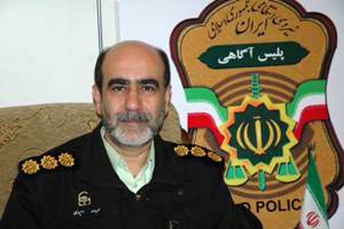 اطلاعات بانکی خود را پیامک نکنید