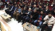 برگزاری مراسم گرامیداشت میلاد امام حسین (ع) در باکو