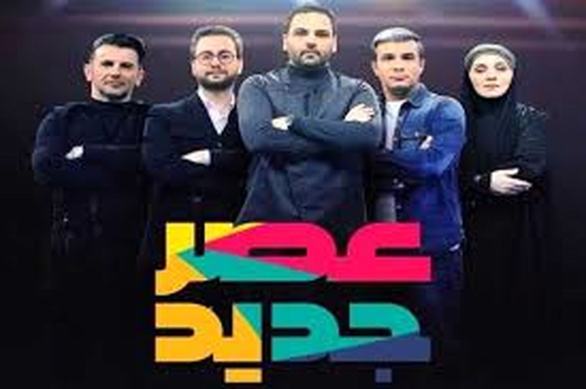 قهرمان هایی که احسان علیخانی آن ها را معروف کرد
