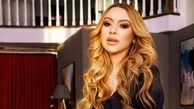 پیام «هادیسه»  برای هم نوعان خود