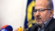 سامانه «ثبت تغییر نشانی محل سکونت» راه‌اندازی شد