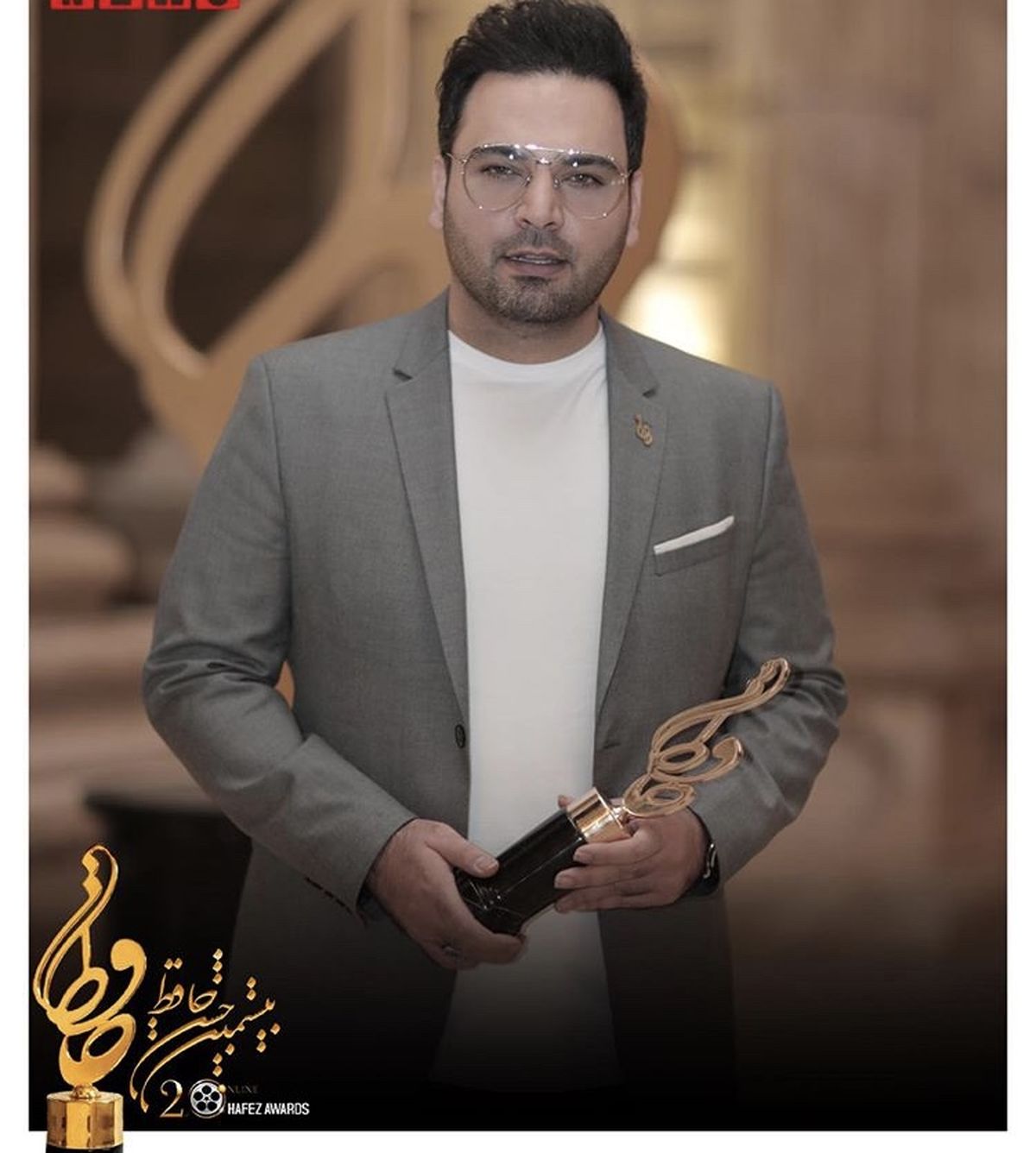 احسان علیخانی برنده تندیس بهترین چهره تلوزیونی + عکس