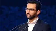 پاسخ آذری جهرمی به پرسش خبرنگار آسوشیتدپرس درباره پرتاب ماهواره نظامی سپاه
