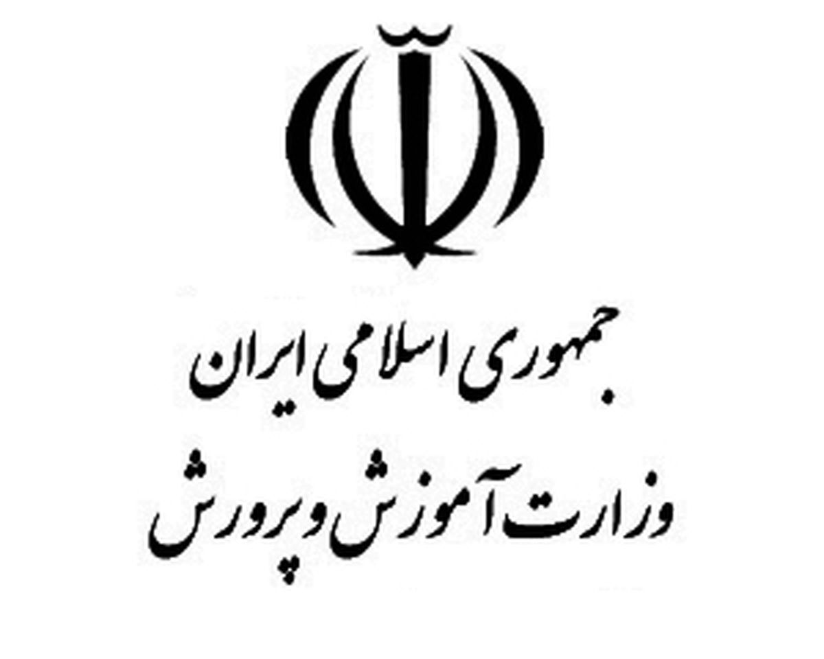 
پیش‌دانشگاهی حذف می‌شود