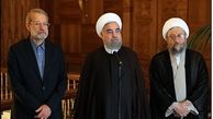 نشست خبری روسای قوای سه گانه پس از مراسم تحلیف