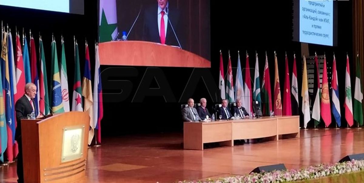 بیانیه پایانی کنفرانس بین‌المللی بازگشت آوارگان سوری