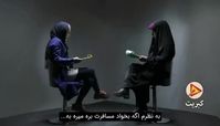 وقتی دو نفر غریبه، از روی ظاهر همدیگه رو قضاوت می‌کنن ! 
