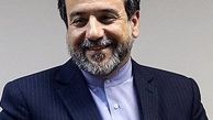 عباس عراقچی