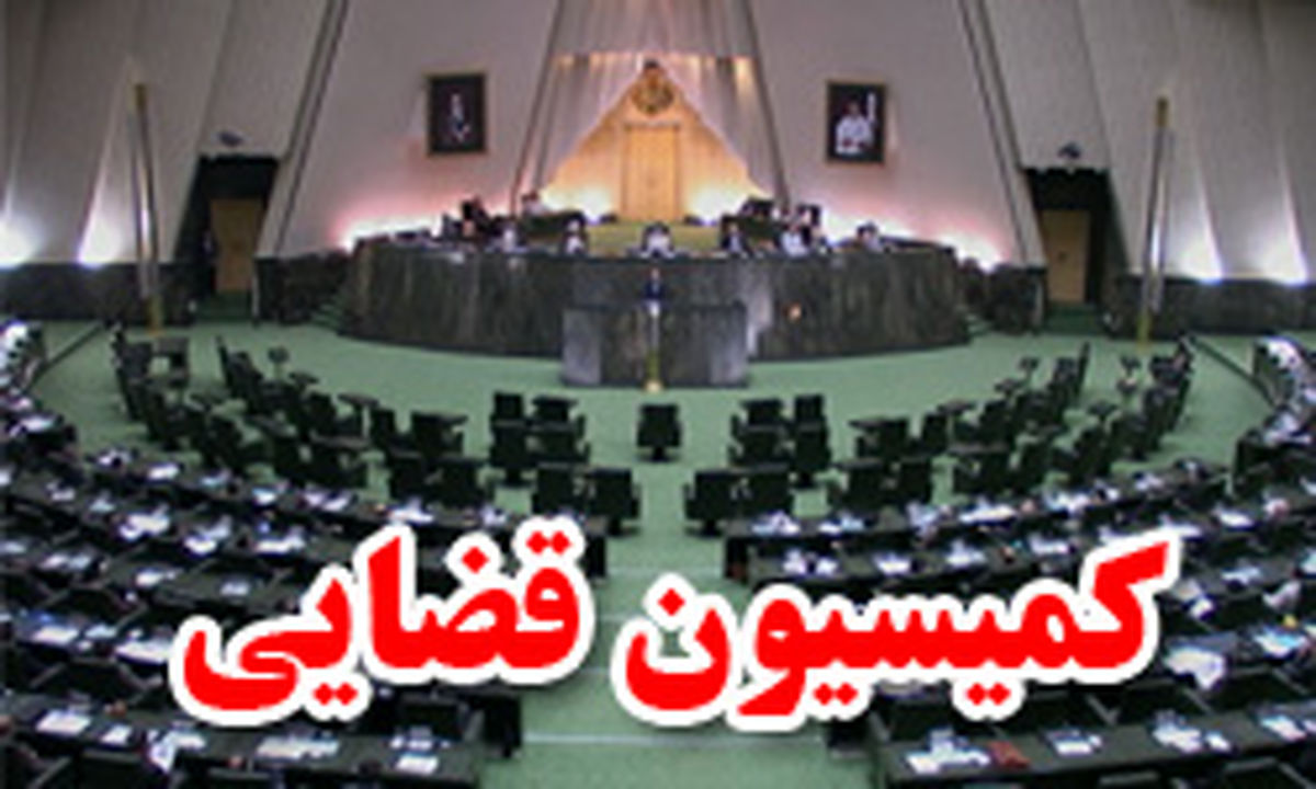 شفاف‌سازی حقوق‌های نجومی شاید وقتی دیگر