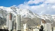 فهرست جدید قیمت مسکن در تهران