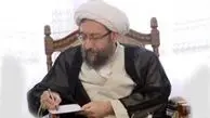 ۱۵روز مرخصی برای زندانیان واجد شرایط به مناسبت لیالی قدر و عید فطر