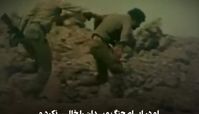پزشکی که چمران را بدون بیهوشی عمل کرد !