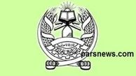 چرایی سفر هیات «طالبان» به ایران