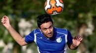 باز هم شایعه در خصوص نکونام و تیم جدیدش!