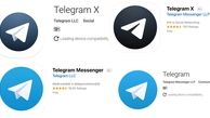تلگرام ایکس به اپ استور بازگشت / لینک دانلود برای آیفون داران