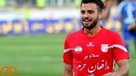 شوک فولاد به سرخابی ها 