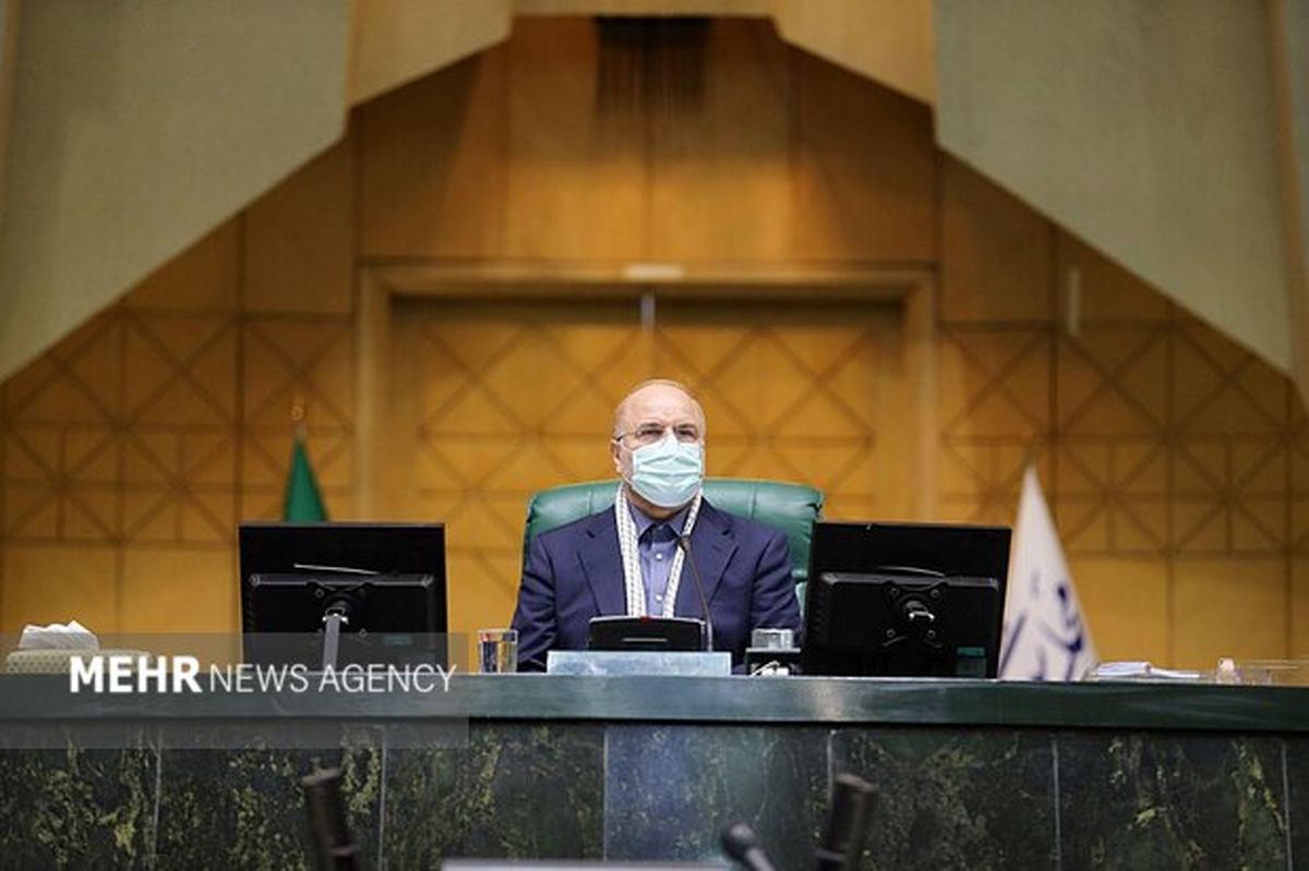 اقدامات مجلس یازدهم برای بازنشستگان