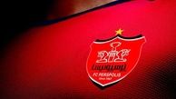 مروری بر یازده قهرمانی پرسپولیس