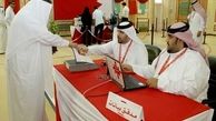 انتخابات بحرین تحت نظارت شدید و بدون مشارکت مخالفان برگزار می‌شود