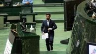 پاسخ آذری جهرمی درباره احتمال رفع فیلتر توئیتر