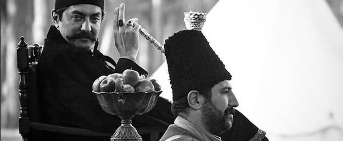 بهرام رادان نقش ناصرالدین شاه را بازی میکند + عکس