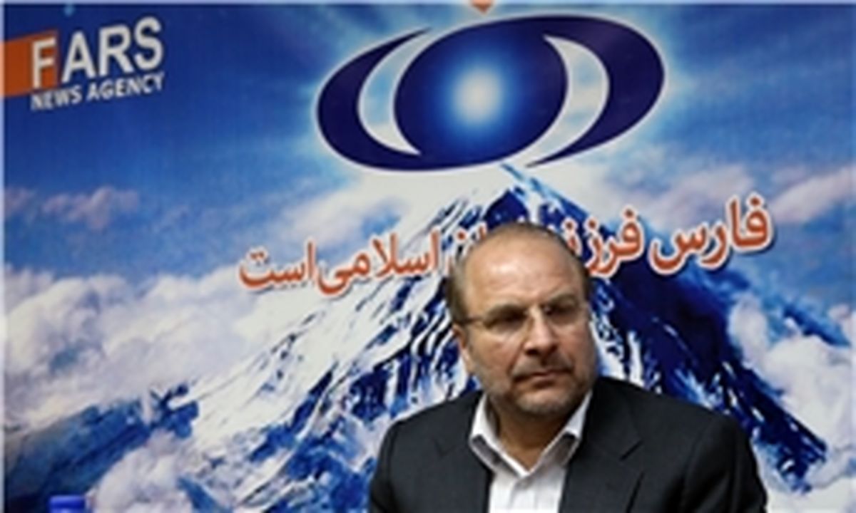 قالیباف: در انتخابات ۸۸ تقلب نشد