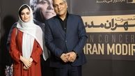هانیه غلامی مهمان کنسرت مهران مدیری+عکس