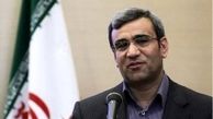 تاکید دکتر مظفری بر عدم درج پیام تبریک انتصاب در رسانه‌ها و ارسال گل