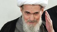  بیانیه خبرگان رهبری به مناسبت سالگرد ارتحال آیت‌الله مشکینی