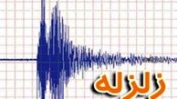 وقوع زلزله در «رویدر» هرمزگان