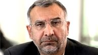 لاریجانی به ترکیه سفر می کند