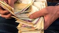 جزییات تغییرات دستمزد در سال ۱۴۰۳