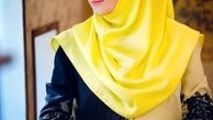تیپ زرد رنگ صبا راد + عکس